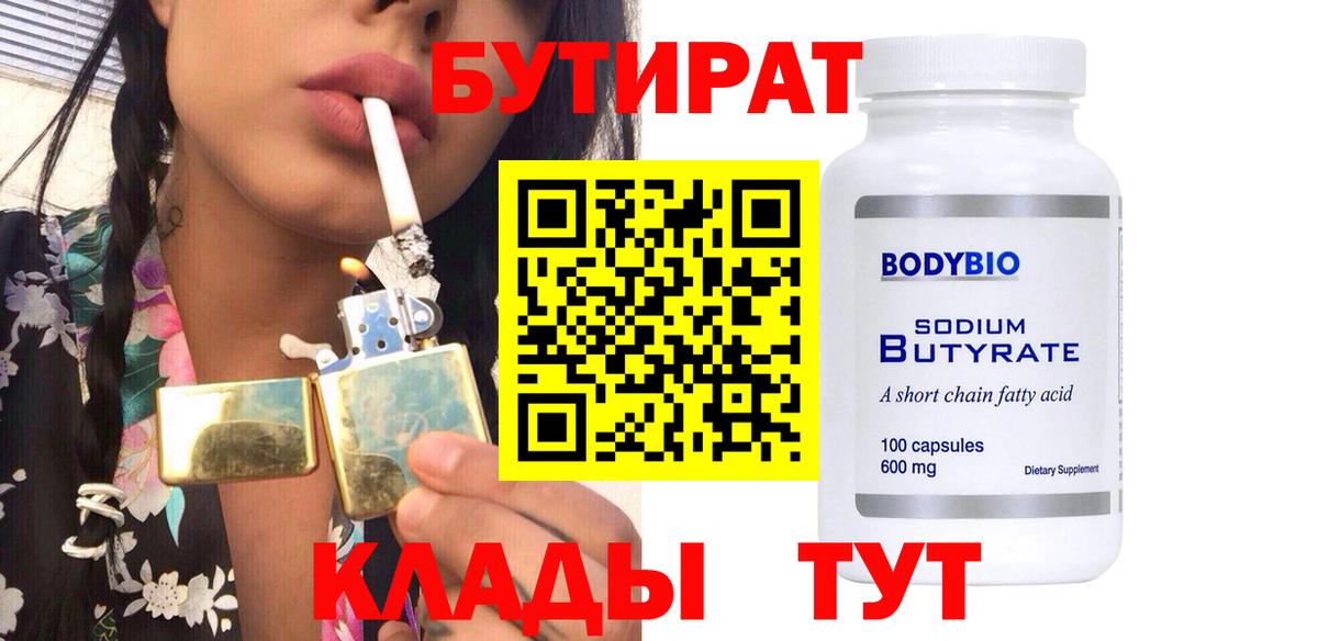 МЕТАМФЕТАМИН Кириши