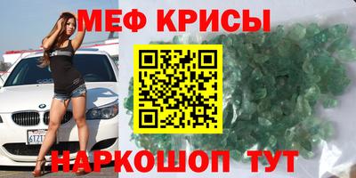 прущая мука Конаково