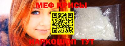 каннабис Коммунар