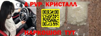 каннабис Коммунар