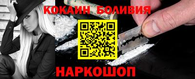 прущая мука Конаково