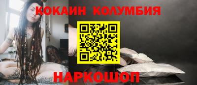 каннабис Коммунар
