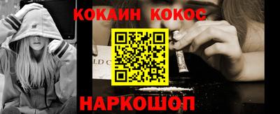 каннабис Коммунар