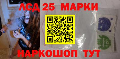 прущая мука Конаково