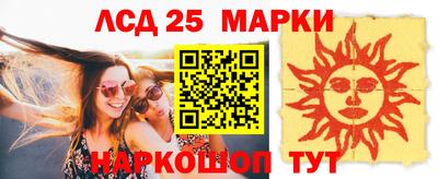 кокаин премиум Комсомольск-на-Амуре