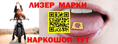 кокаин премиум Комсомольск-на-Амуре