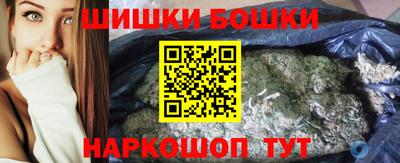 кокаин премиум Комсомольск-на-Амуре