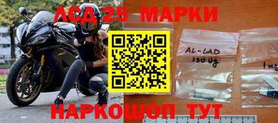 каннабис Коммунар