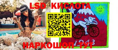 каннабис Коммунар