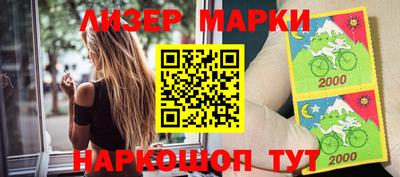 прущая мука Конаково