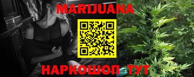 прущая мука Конаково