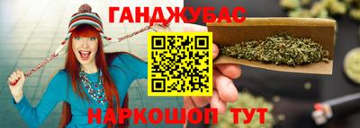 кокаин премиум Комсомольск-на-Амуре
