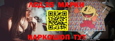 прущая мука Конаково