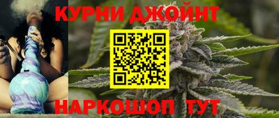 прущая мука Конаково