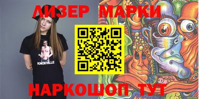 прущая мука Конаково