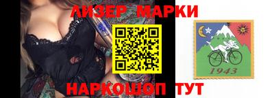 каннабис Коммунар