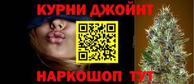 прущая мука Конаково