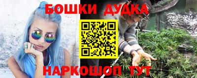 каннабис Коммунар