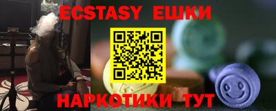 прущая мука Конаково
