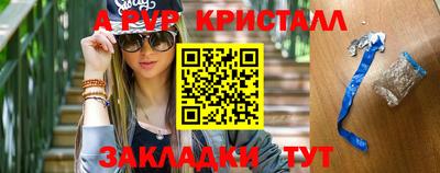 прущая мука Конаково