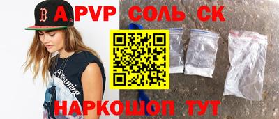 каннабис Коммунар