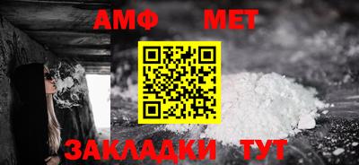 кокаин премиум Комсомольск-на-Амуре