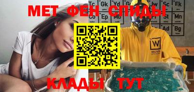 каннабис Коммунар