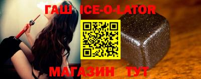 каннабис Коммунар
