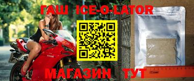 прущая мука Конаково