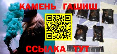 каннабис Коммунар