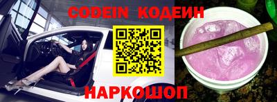прущая мука Конаково