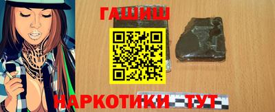 прущая мука Конаково