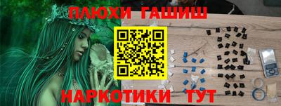 каннабис Коммунар