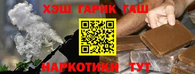 каннабис Коммунар