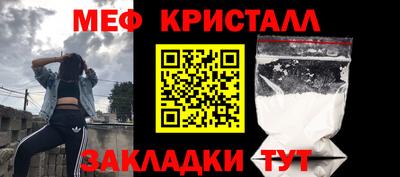кокаин премиум Комсомольск-на-Амуре