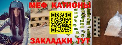 кокаин премиум Комсомольск-на-Амуре