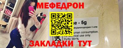 каннабис Коммунар