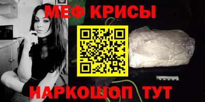 каннабис Коммунар