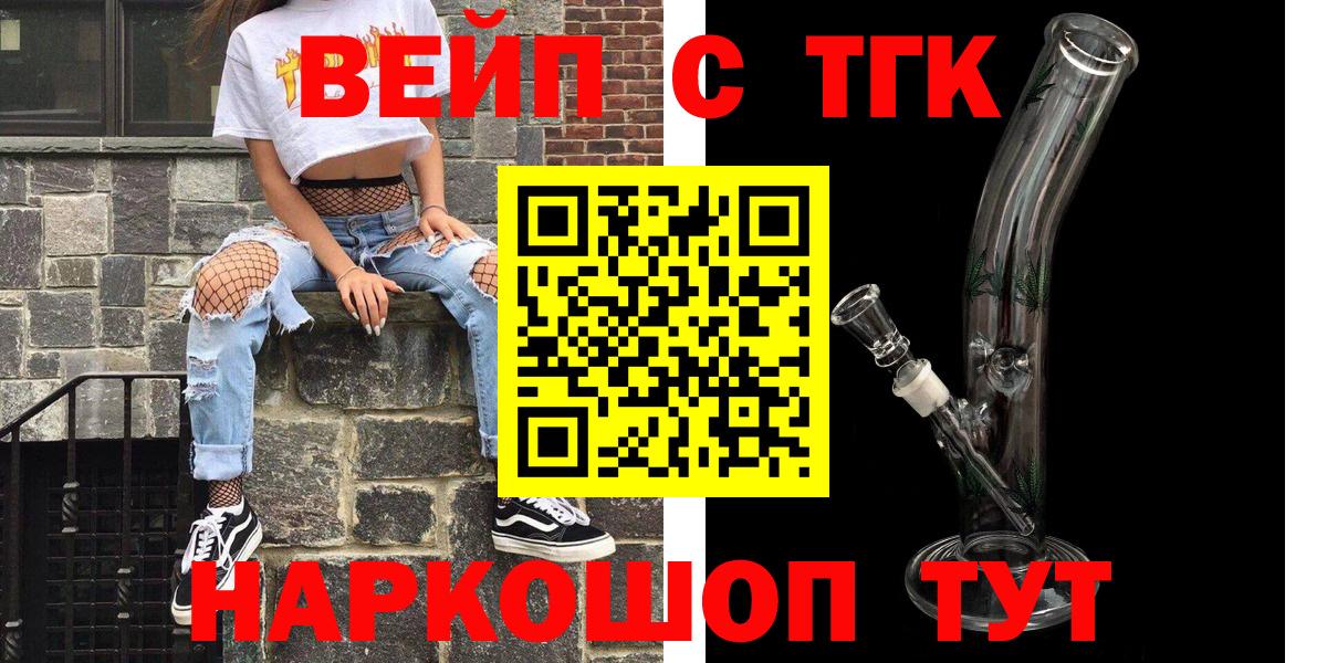 Дистиллят ТГК концентрат Кириши